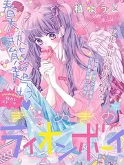 轻喜短剧合租奇妙夜在线观看
